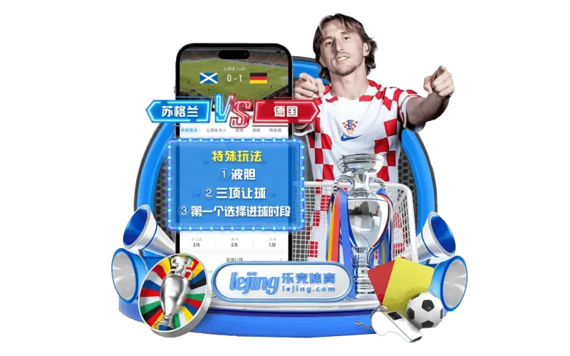 fb体育分类图片